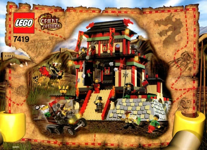 Dragon Fortress