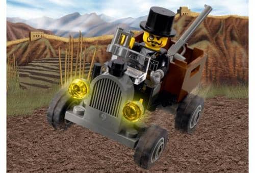 Small Car
