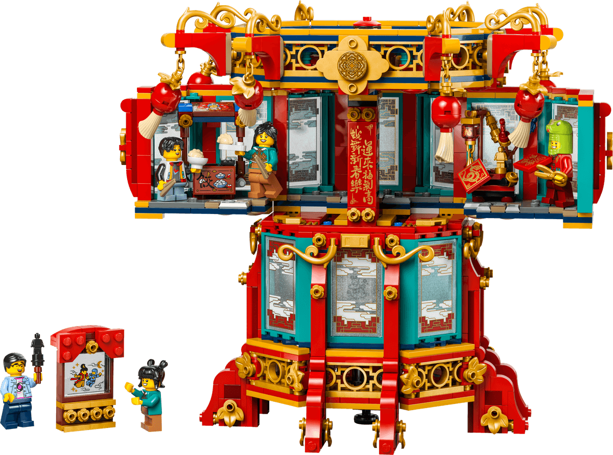 Trotting Lantern