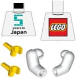 5 Years in Japan Anniversary Minifigure