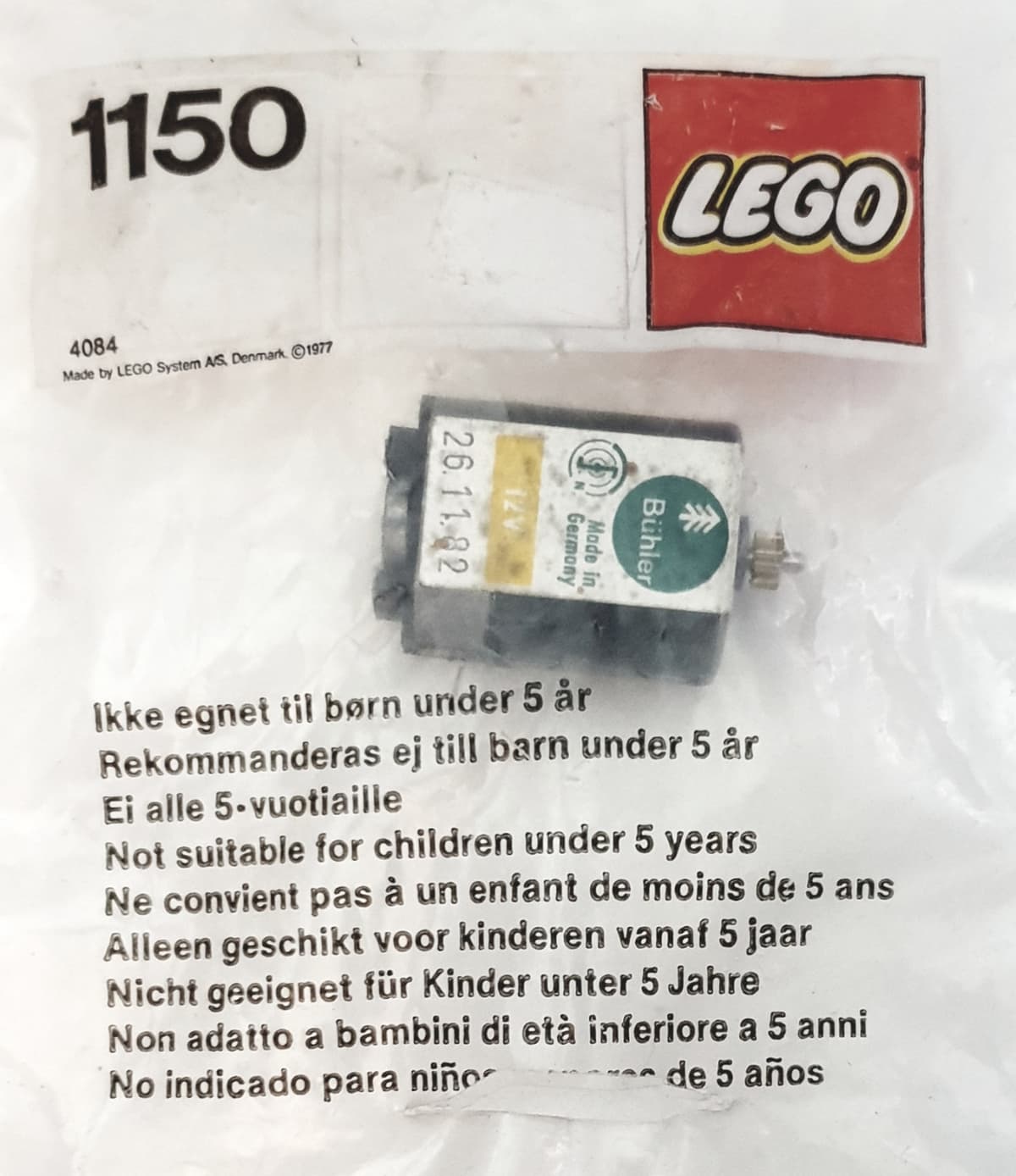 Replacement Motor 12V