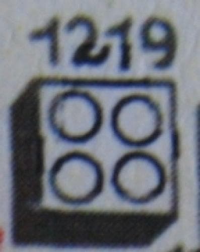 2 x 2 Bricks