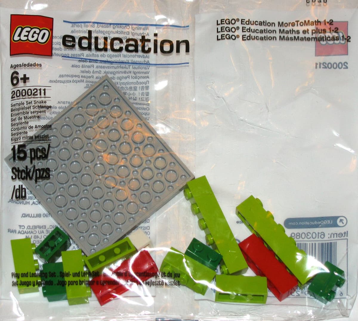 Sample Set Snake