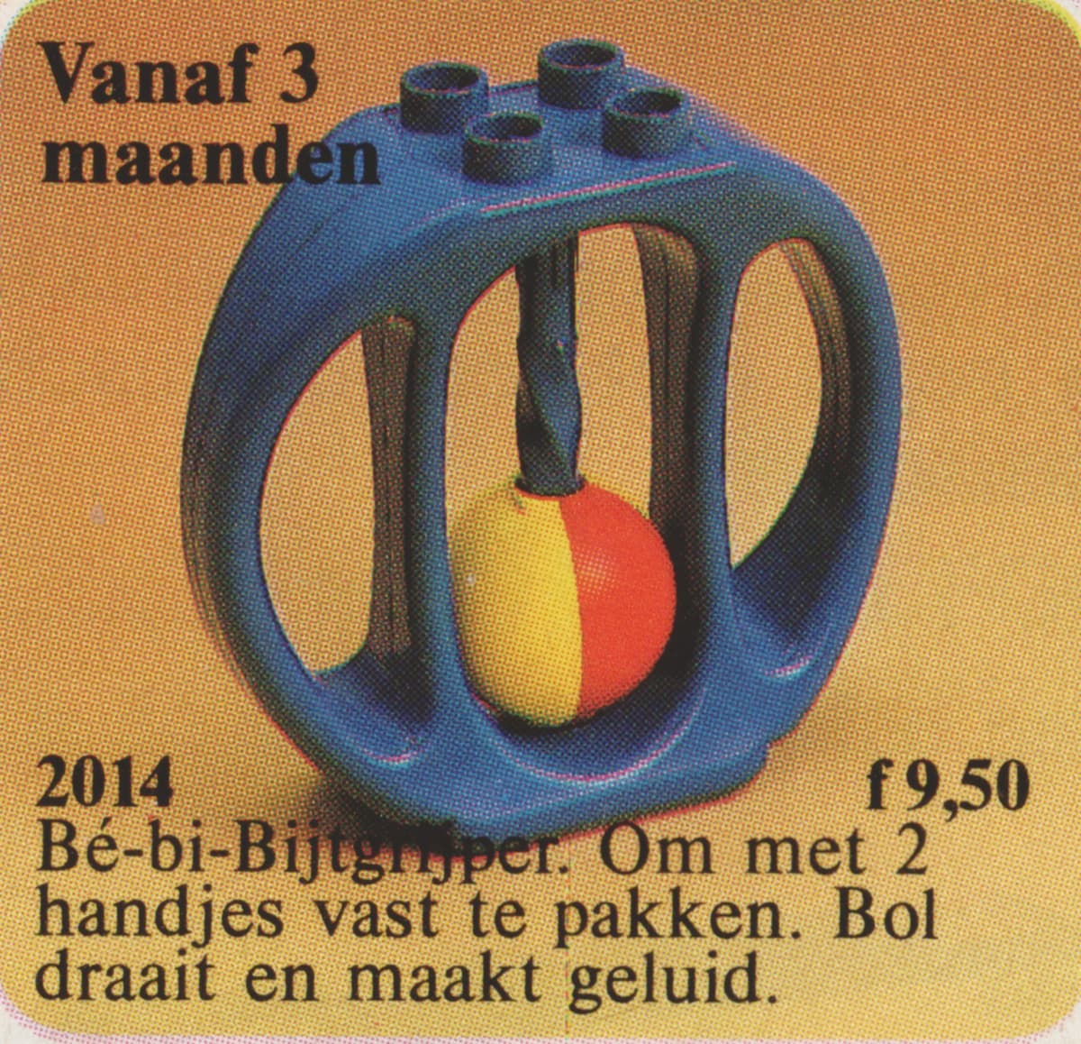 Oval Rattle