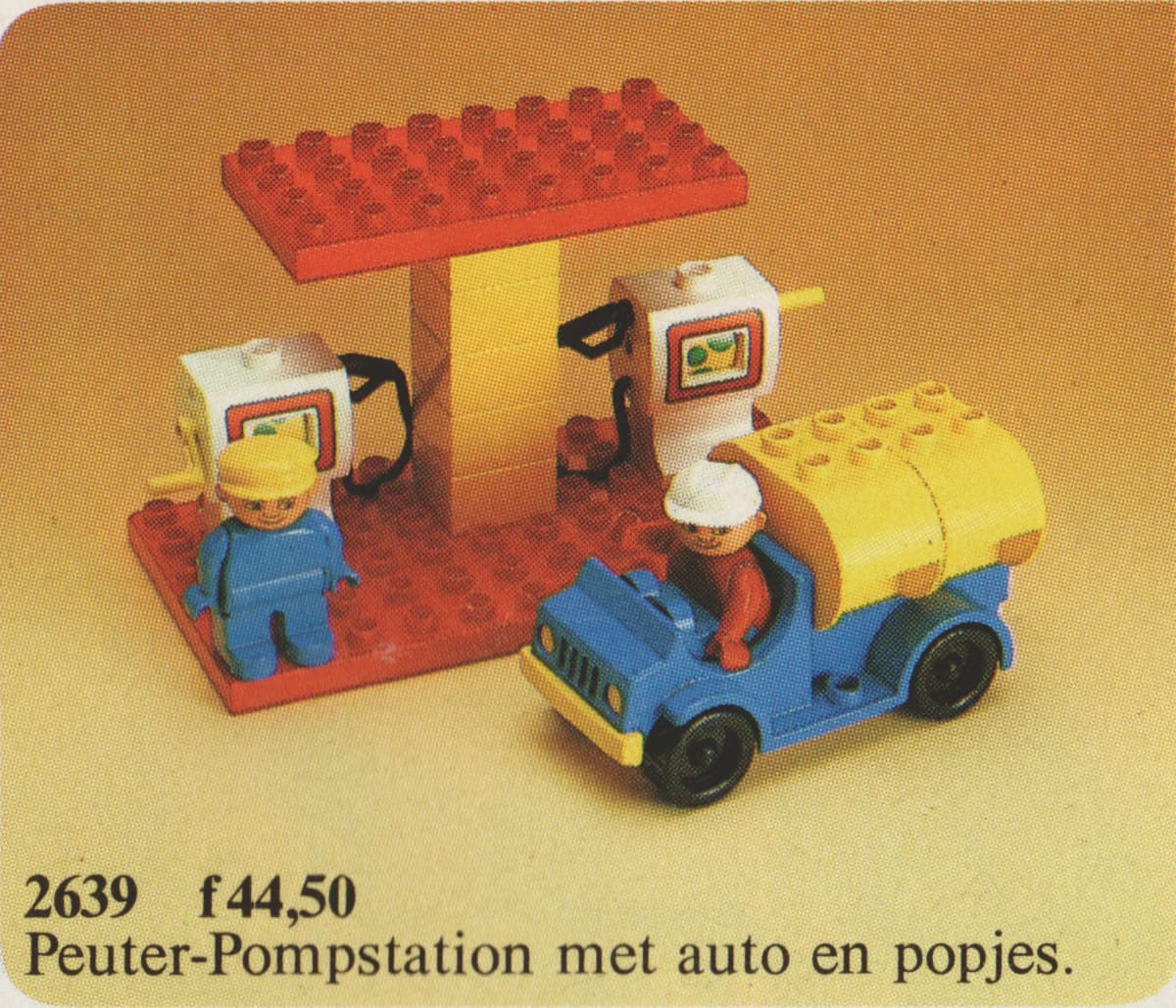 Petrol Station (Gas Station)