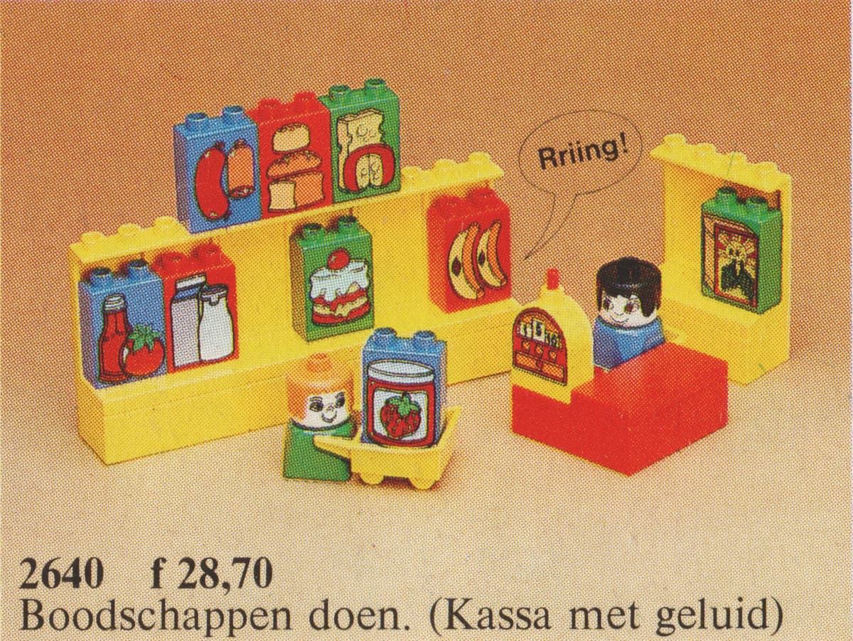 Grocery Store (Supermarket)
