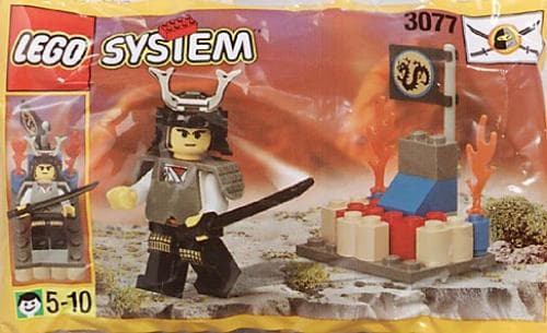 Ninja Shogun's Small Fort