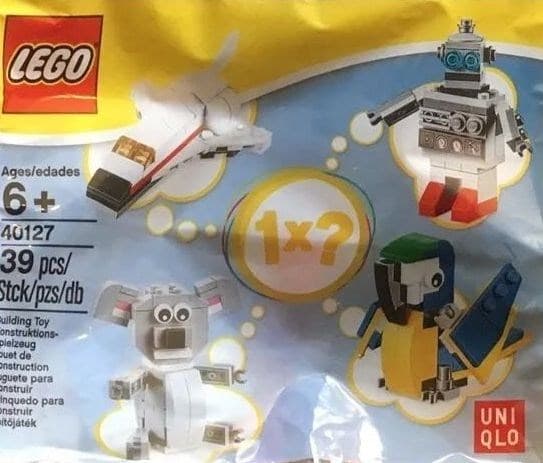 UNIQLO Mystery Bag [Space Shuttle]