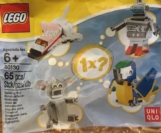 UNIQLO Mystery Bag [Koala]