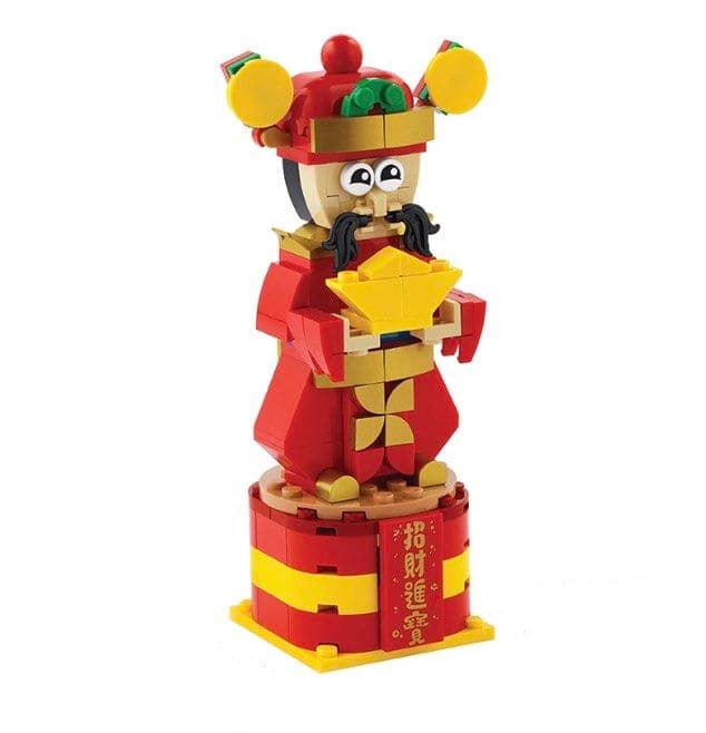 God of Fortune