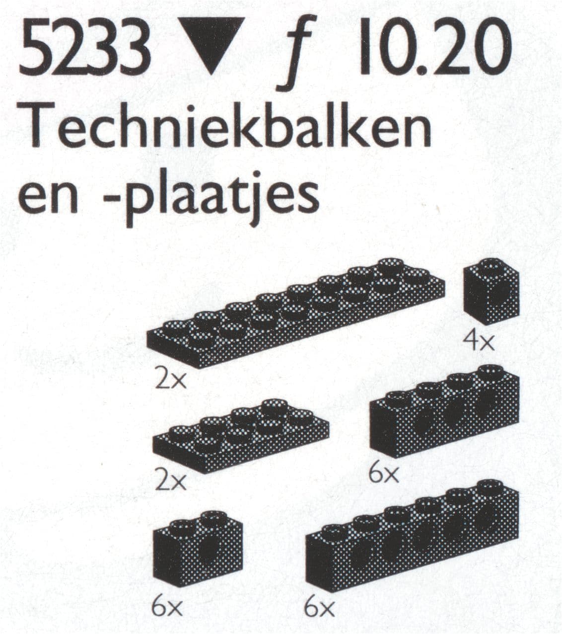 Small Beams and Plates with holes