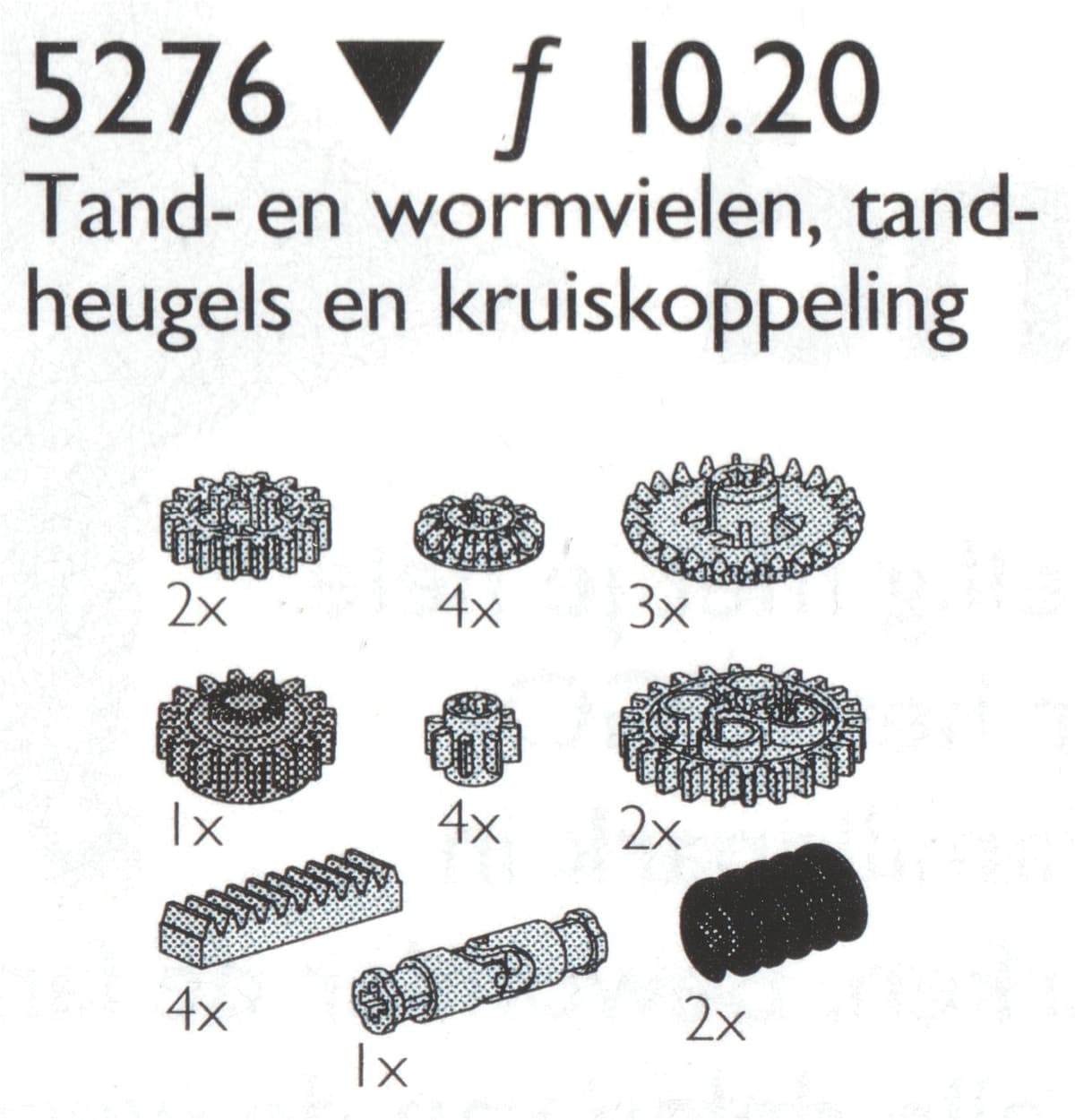 Gear Wheels Etc. / Gear Wheels, Worm Gears, Universal Joints and Gear Racks