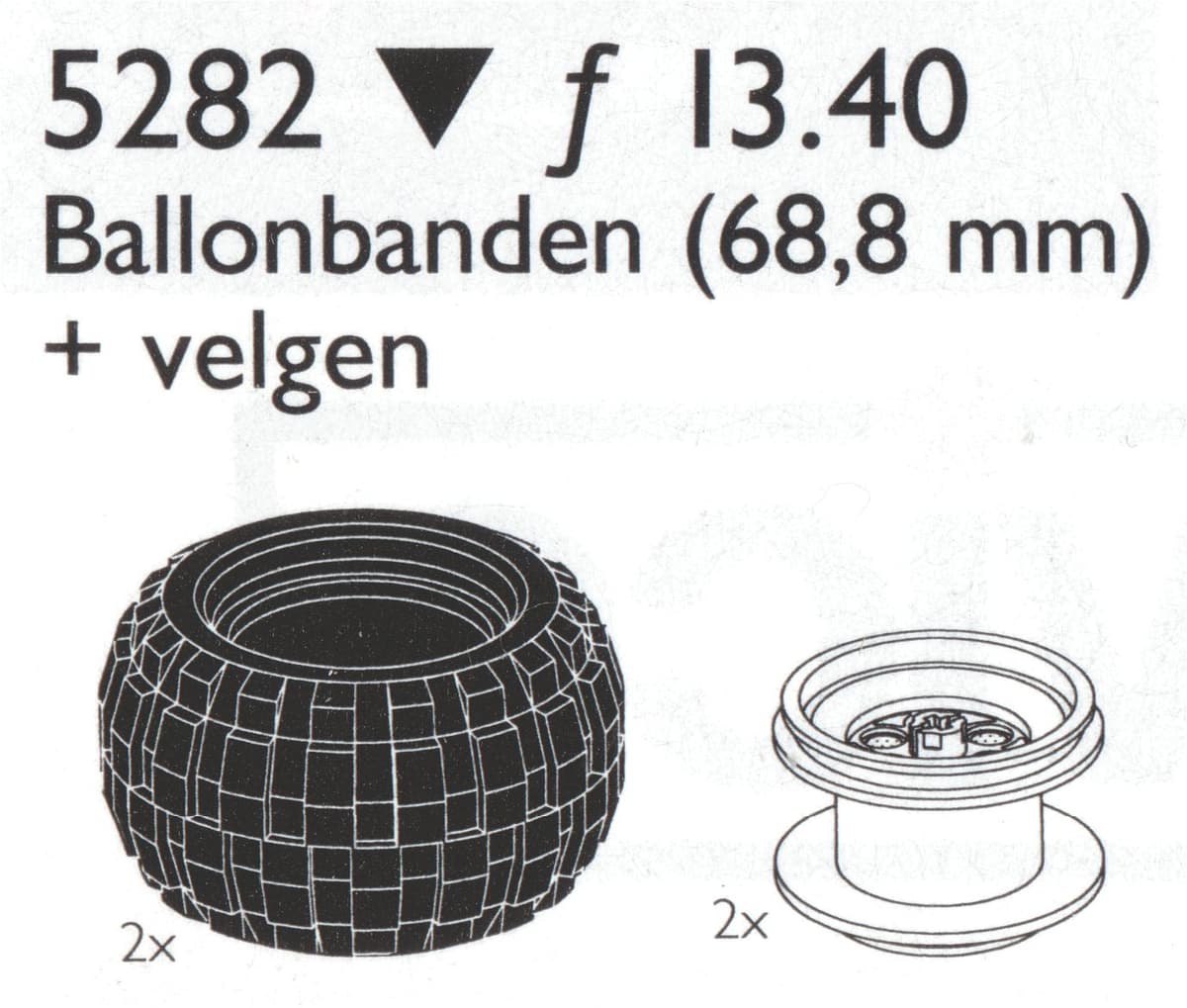 Balloon Tires Large