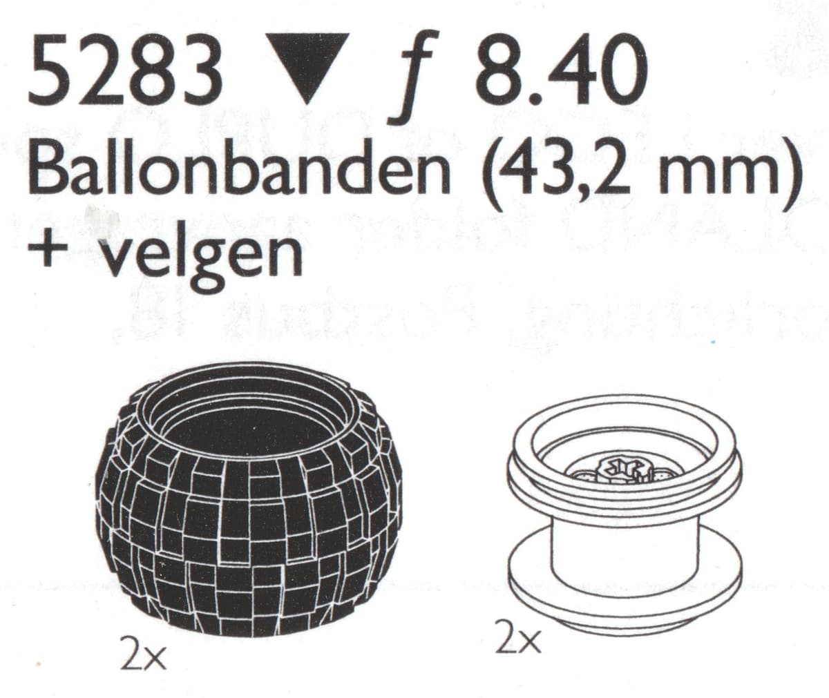 Balloon Tires Small