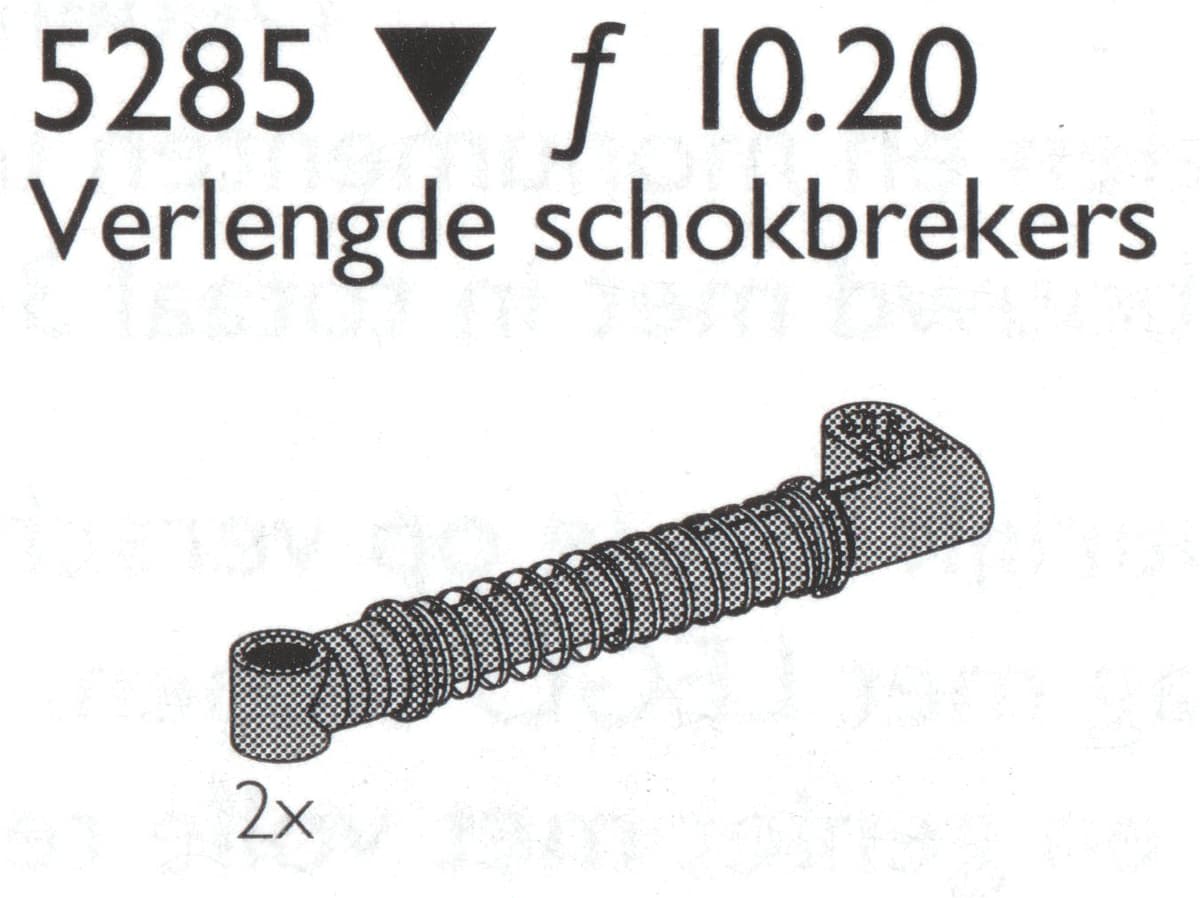 2 Large Shock Absorbers / Large Shock Absorbers