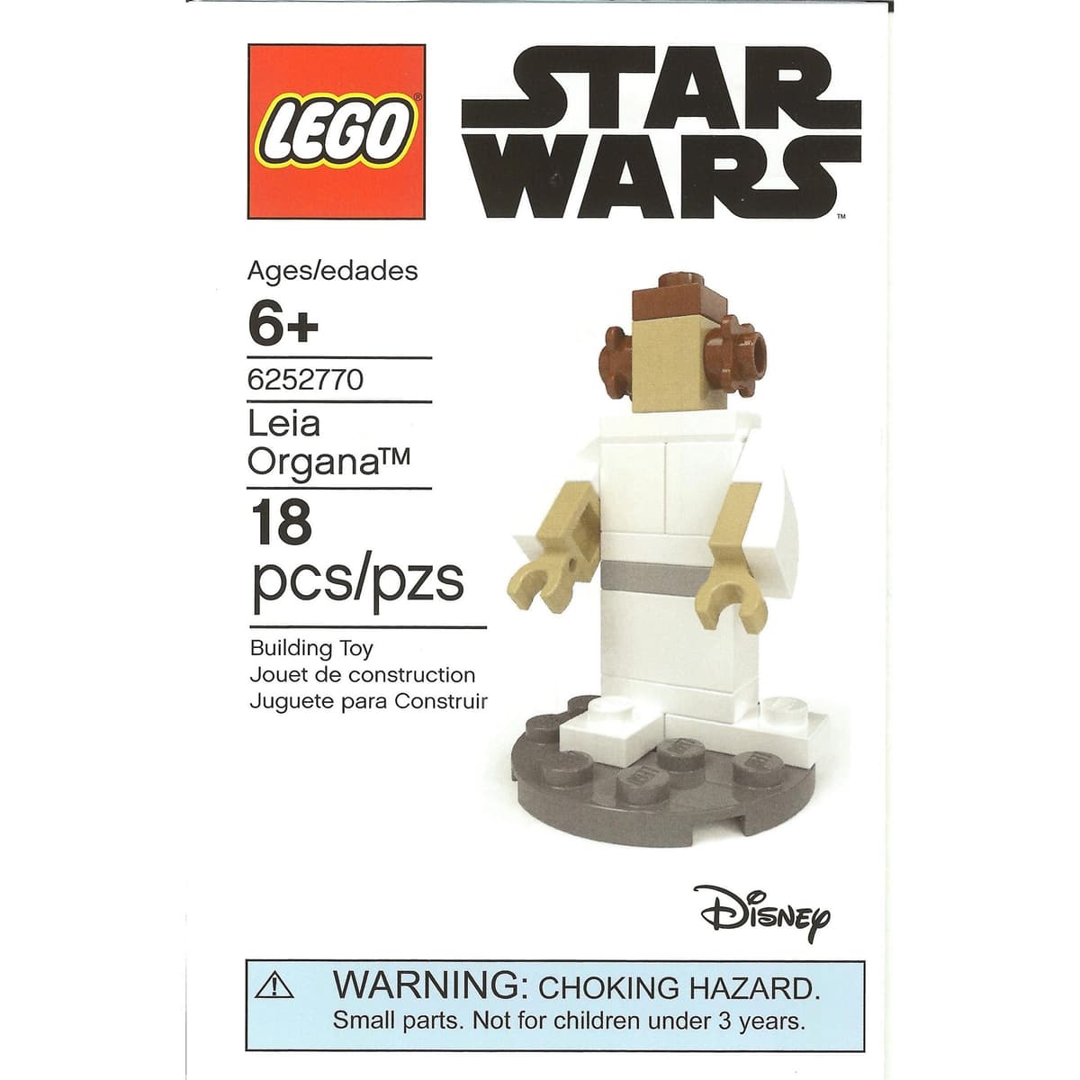 Leia Organa