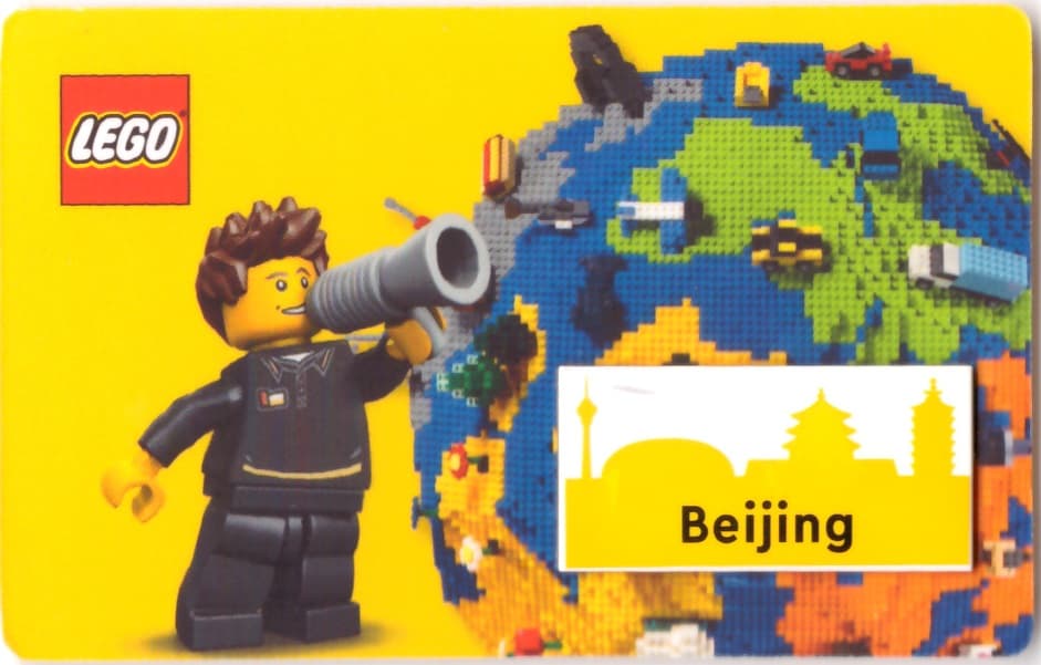 Beijing Tile