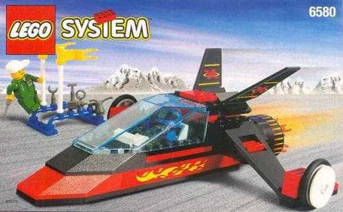 Land Jet 7