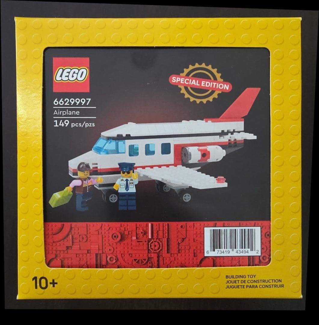 Airplane