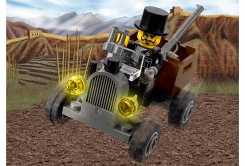 Small Car