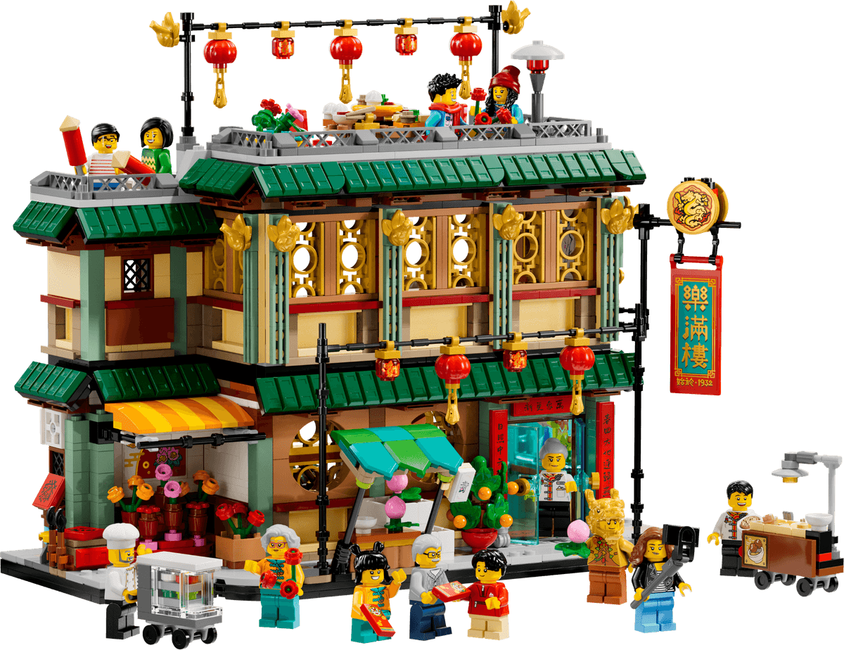 Chinese Traditional Festivals