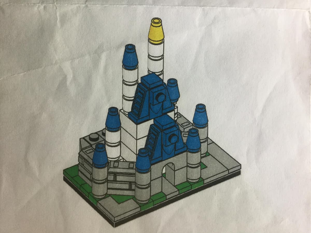 Cinderella's Castle