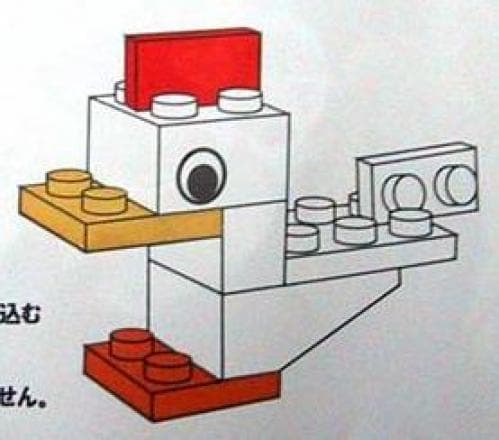 Small Duck
