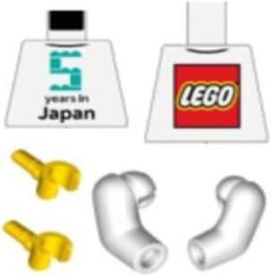 5 Years in Japan Anniversary Minifigure
