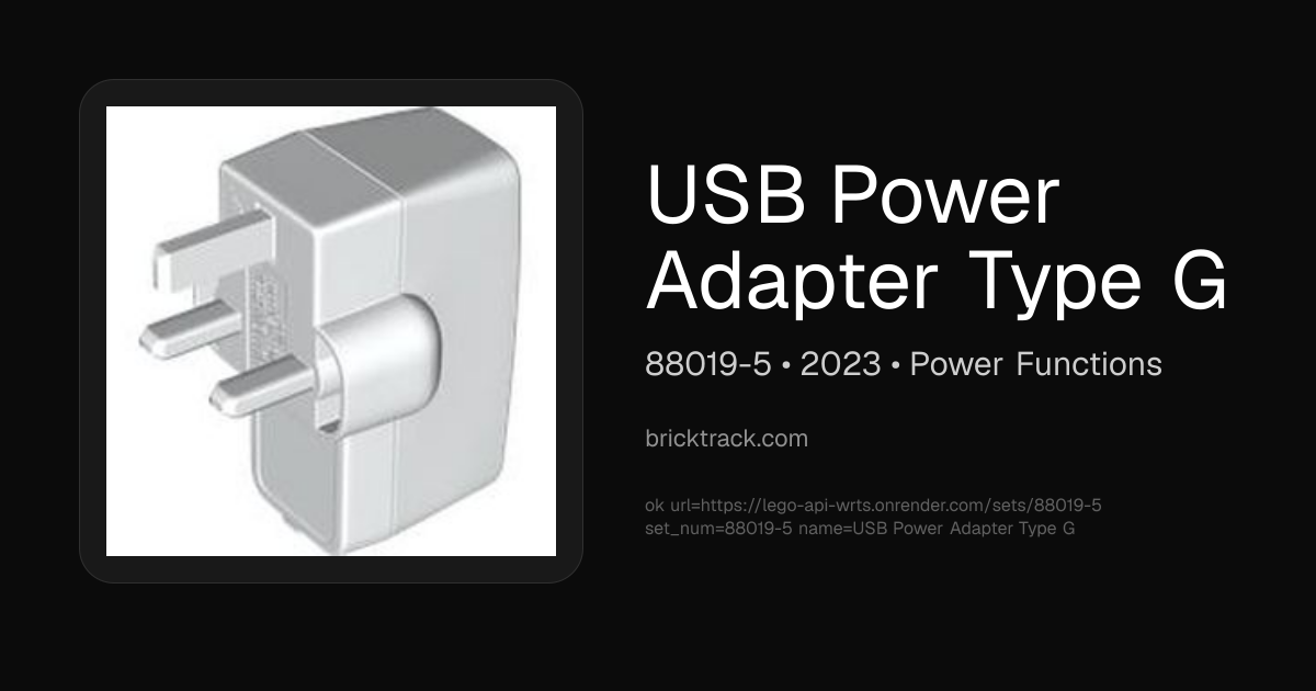 LEGO 88019-5 — USB Power Adapter Type G | BrickTrack