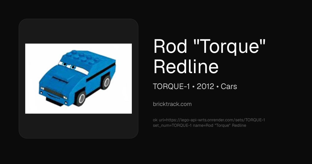 LEGO TORQUE-1 — Rod 